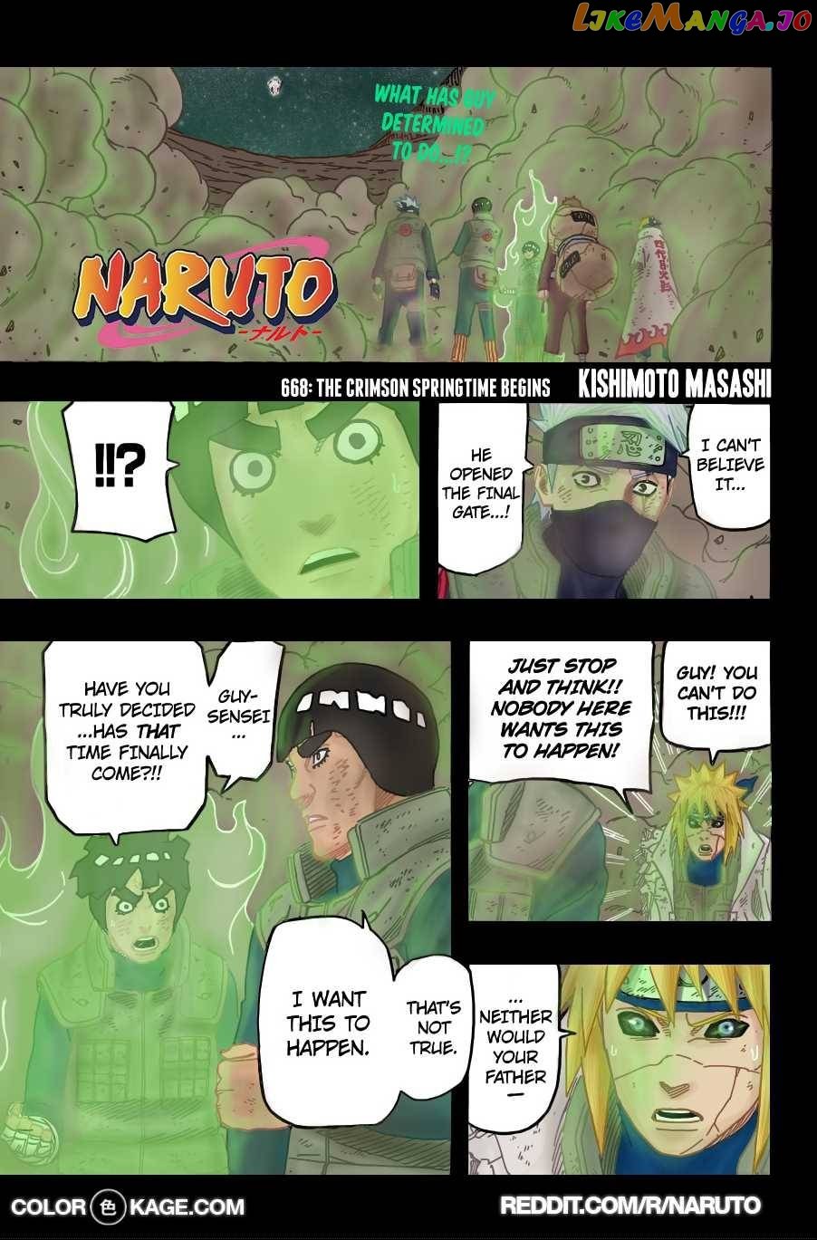 Naruto - Manga Chapter 668.5 - page 2