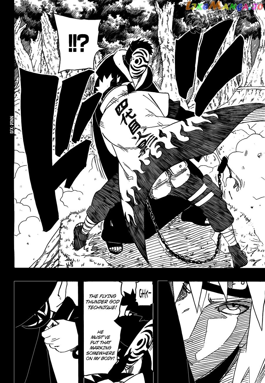 Naruto - Manga Chapter 503 - page 4