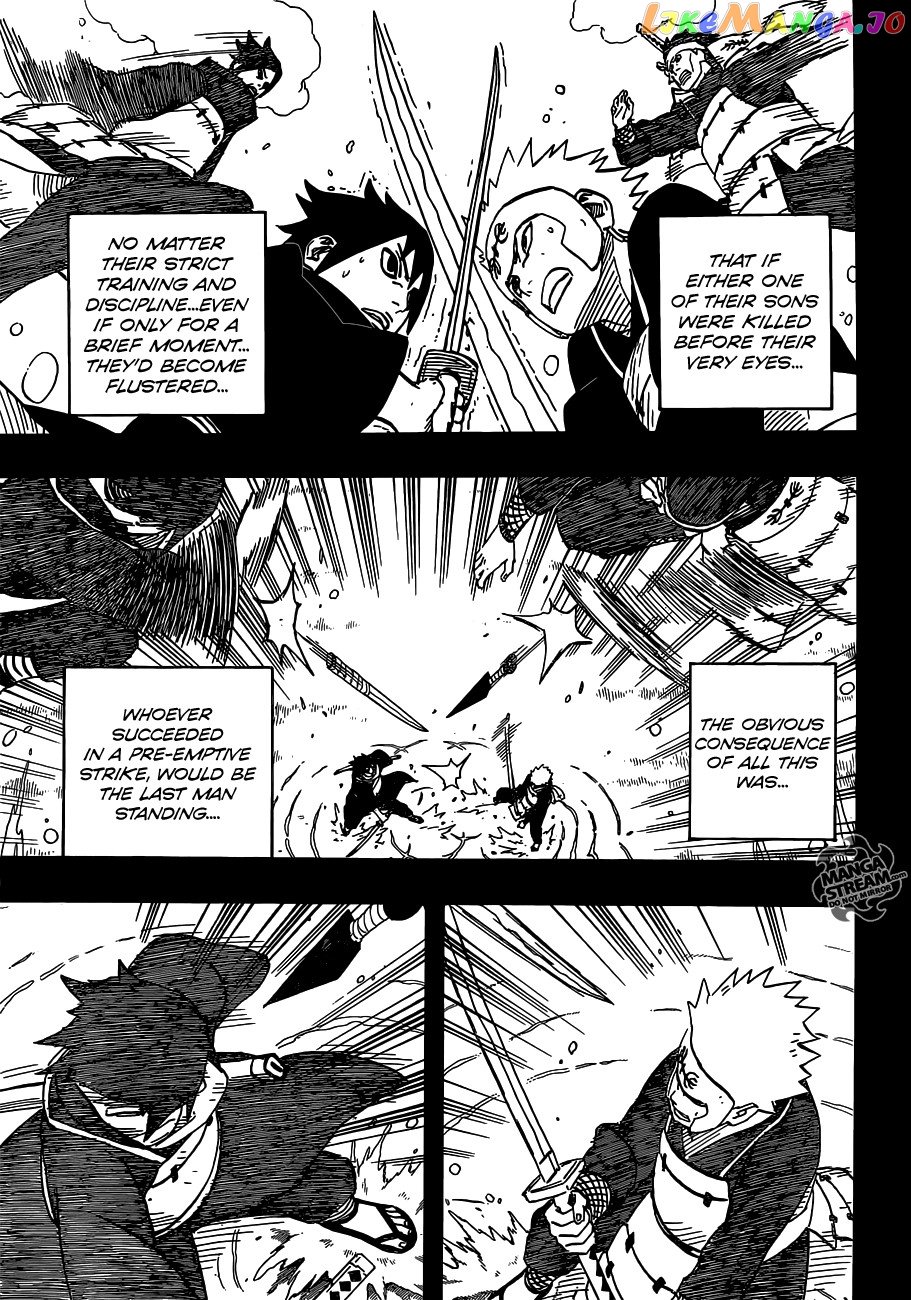 Naruto - Manga Chapter 624 - page 6