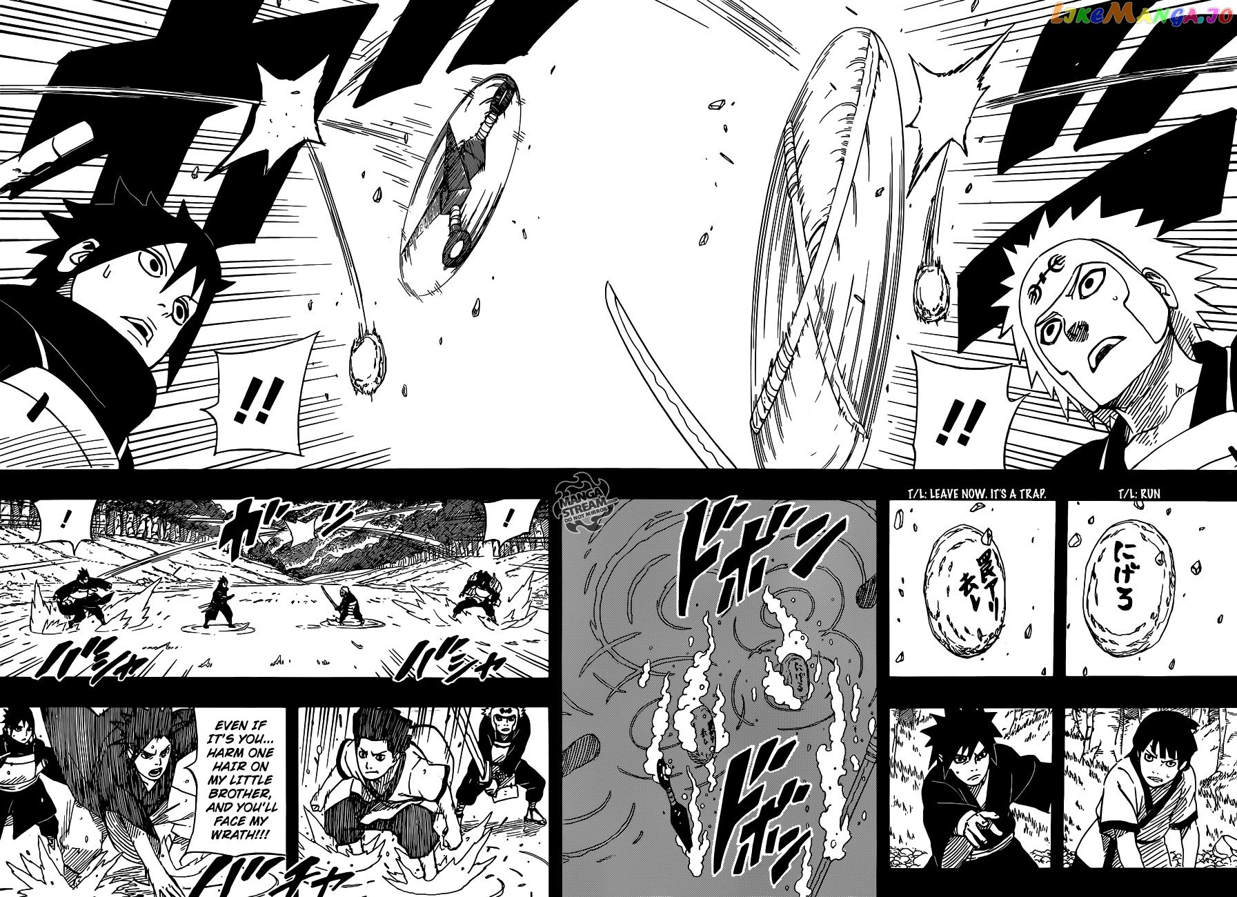 Naruto - Manga Chapter 624 - page 7