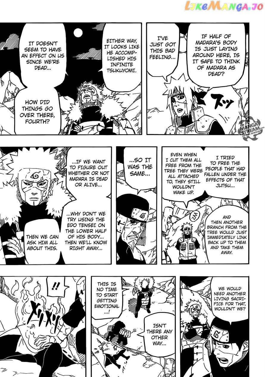 Naruto - Manga Chapter 683 - page 11