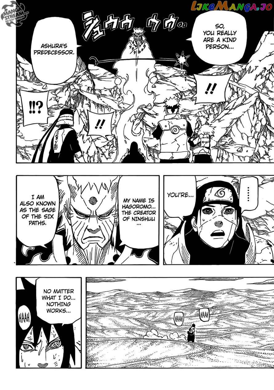 Naruto - Manga Chapter 683 - page 12