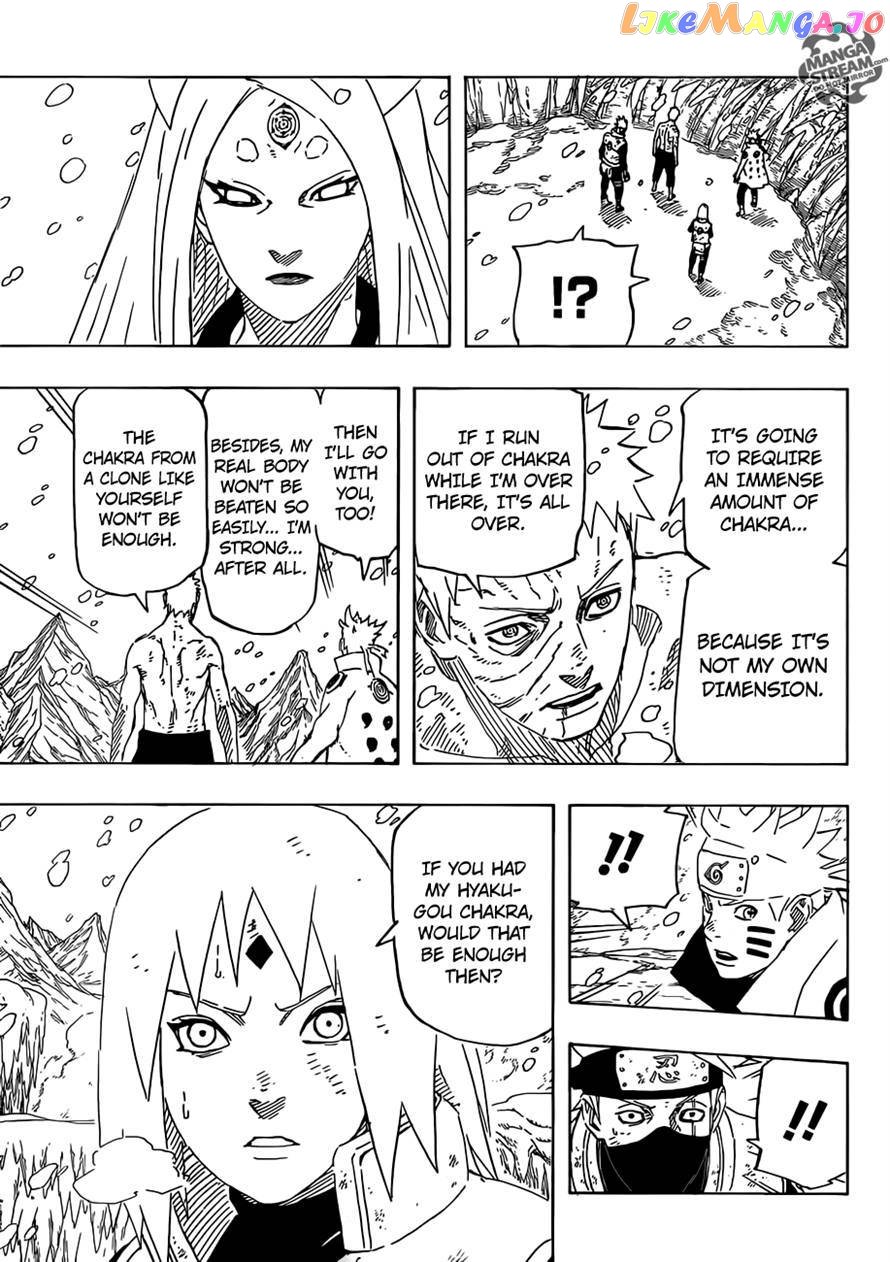 Naruto - Manga Chapter 683 - page 17