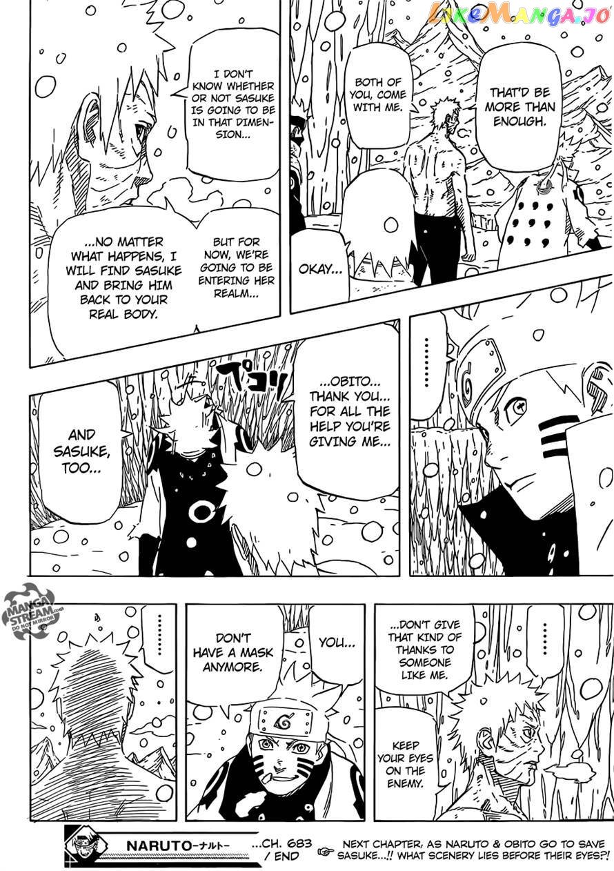 Naruto - Manga Chapter 683 - page 18