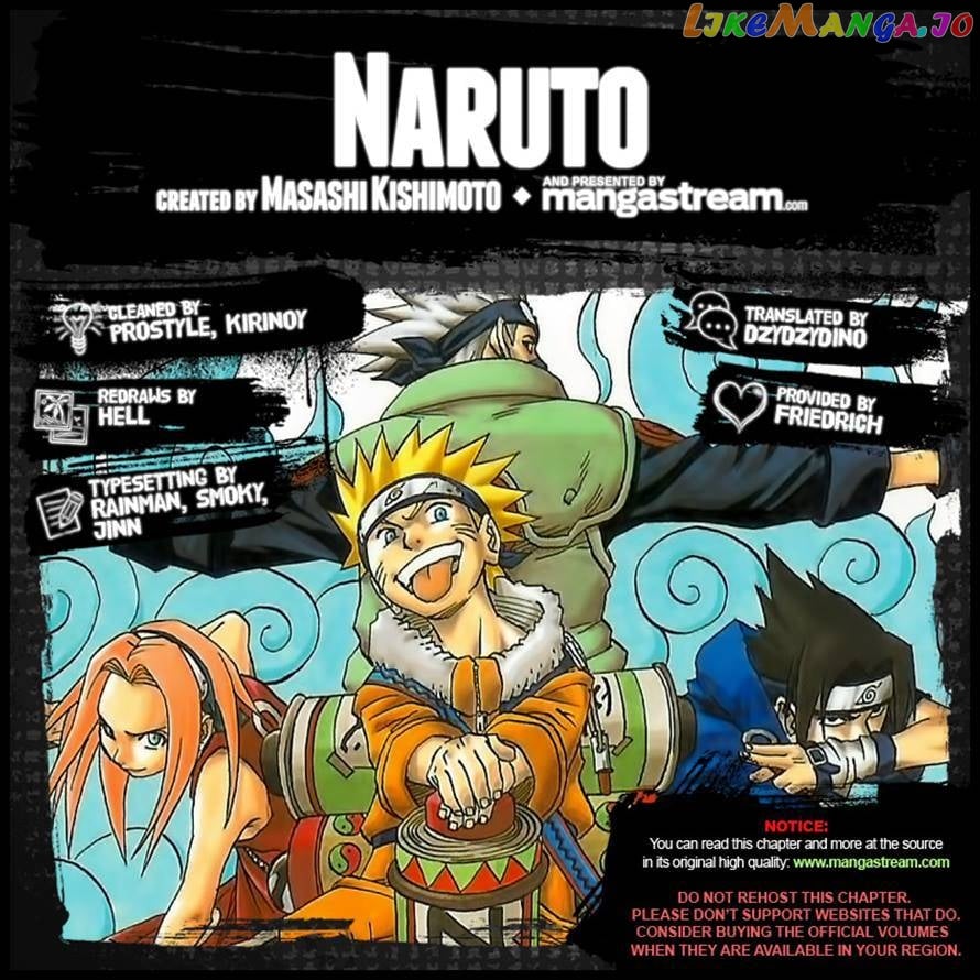 Naruto - Manga Chapter 683 - page 23