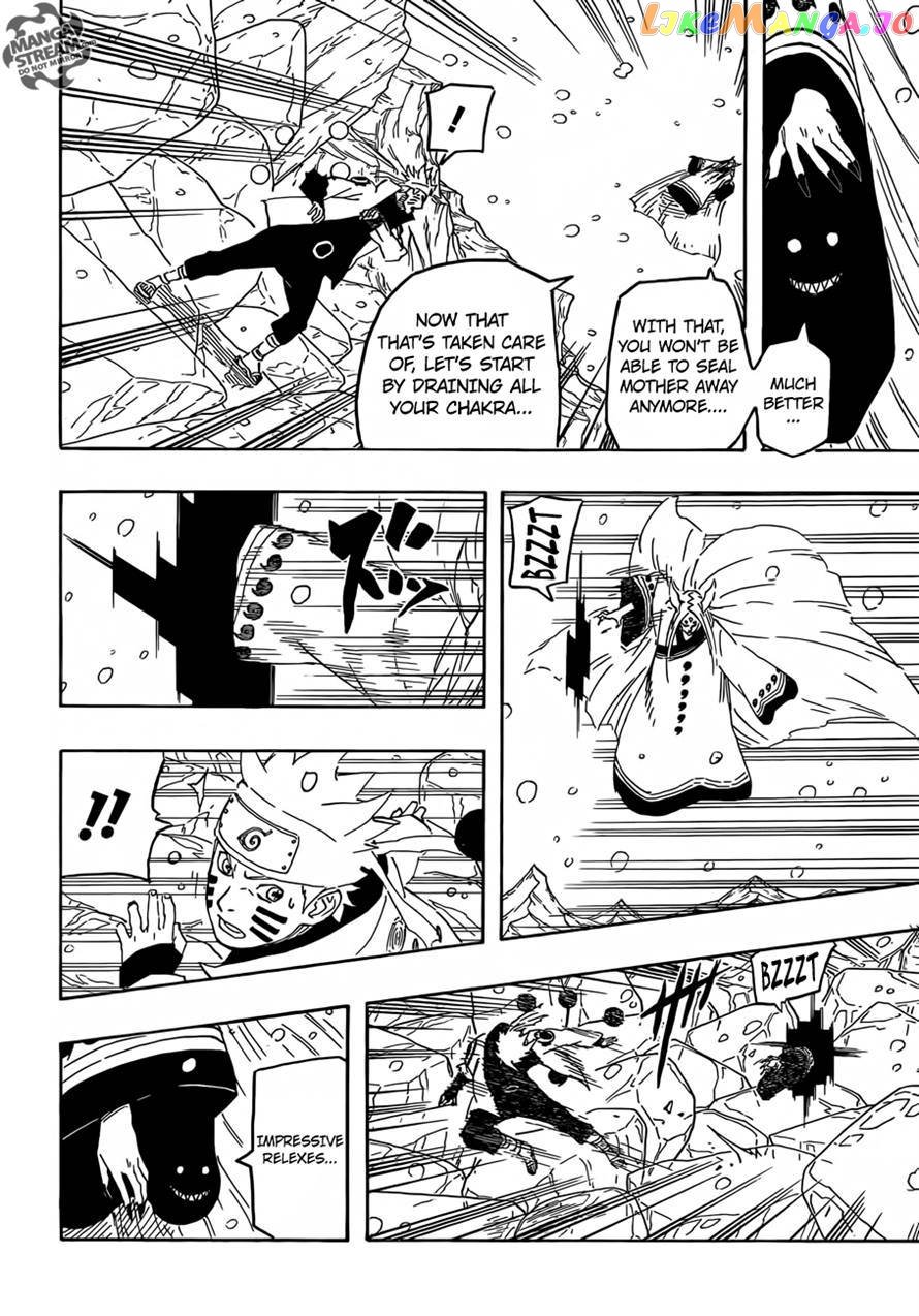 Naruto - Manga Chapter 683 - page 4