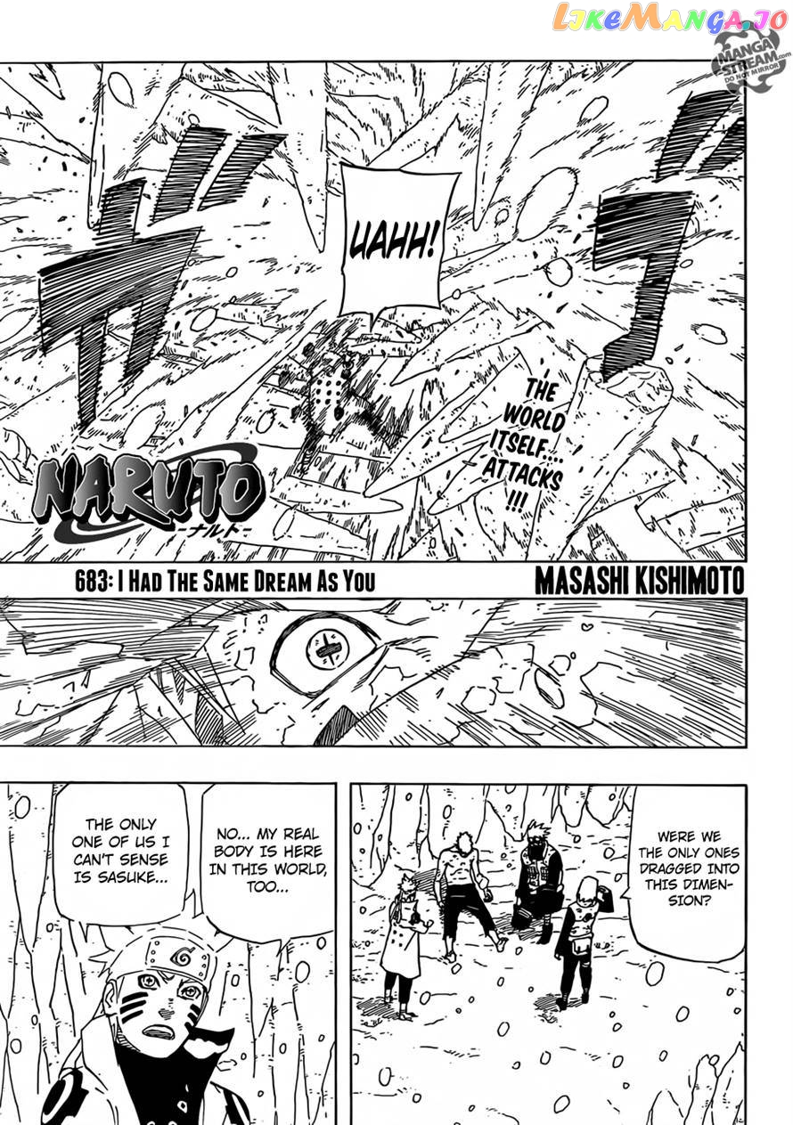 Naruto - Manga Chapter 683 - page 7