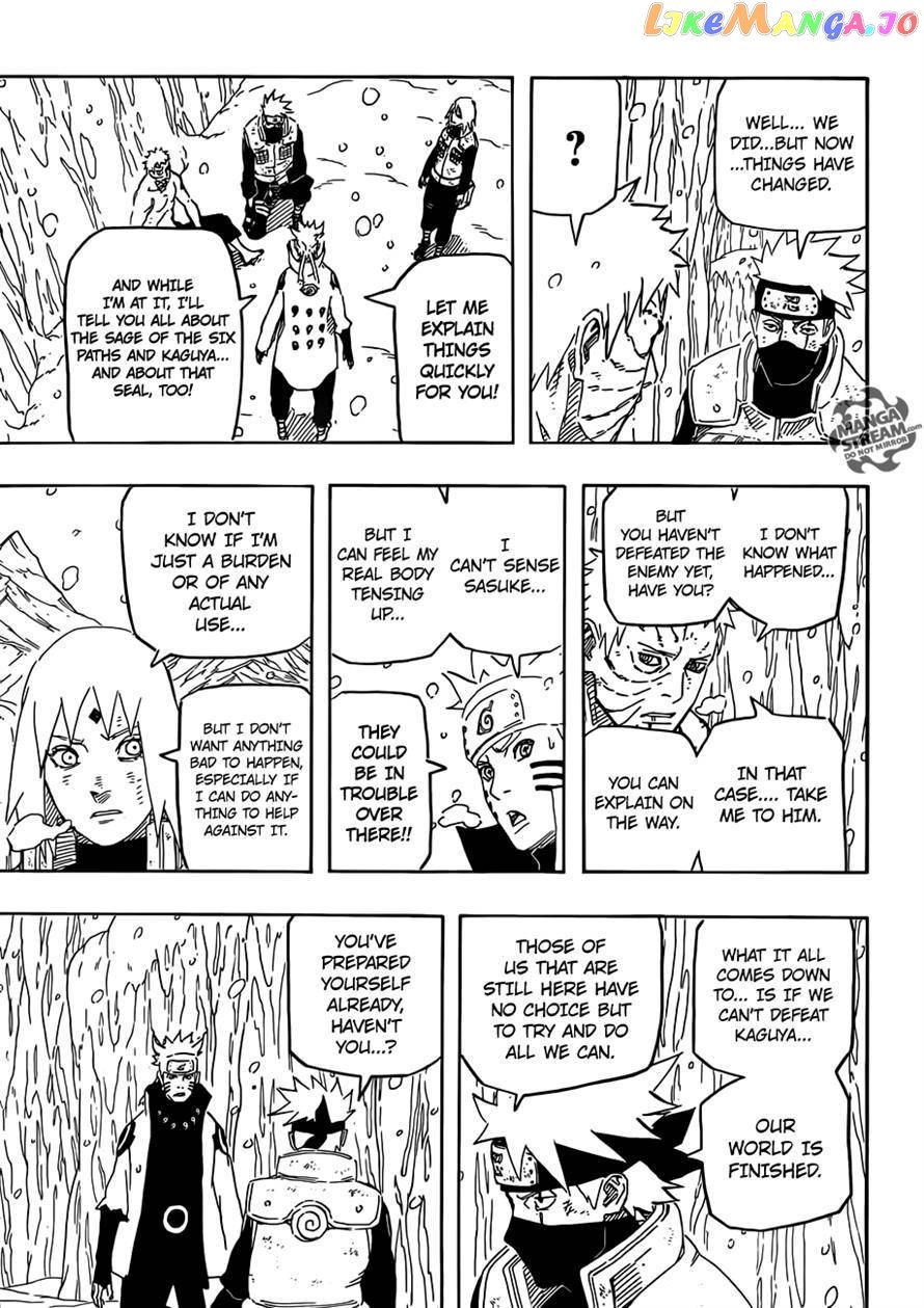 Naruto - Manga Chapter 683 - page 9