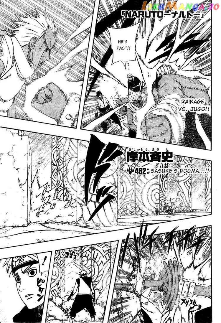 Naruto - Manga Chapter 462 - page 1