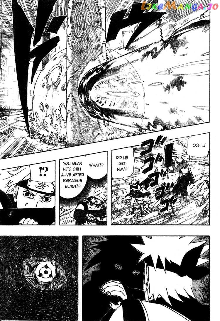 Naruto - Manga Chapter 462 - page 5