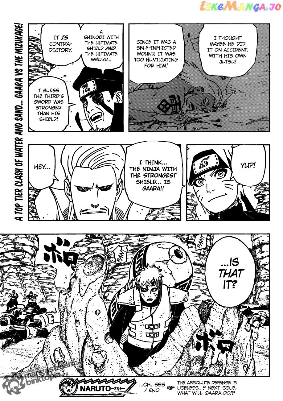 Naruto - Manga Chapter 555 - page 17