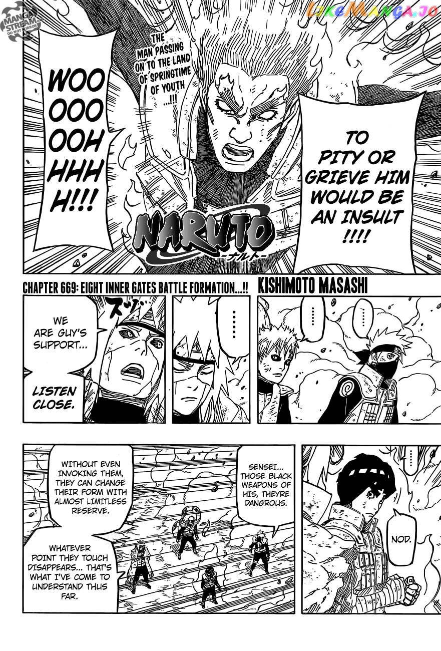 Naruto - Manga Chapter 669 - page 10