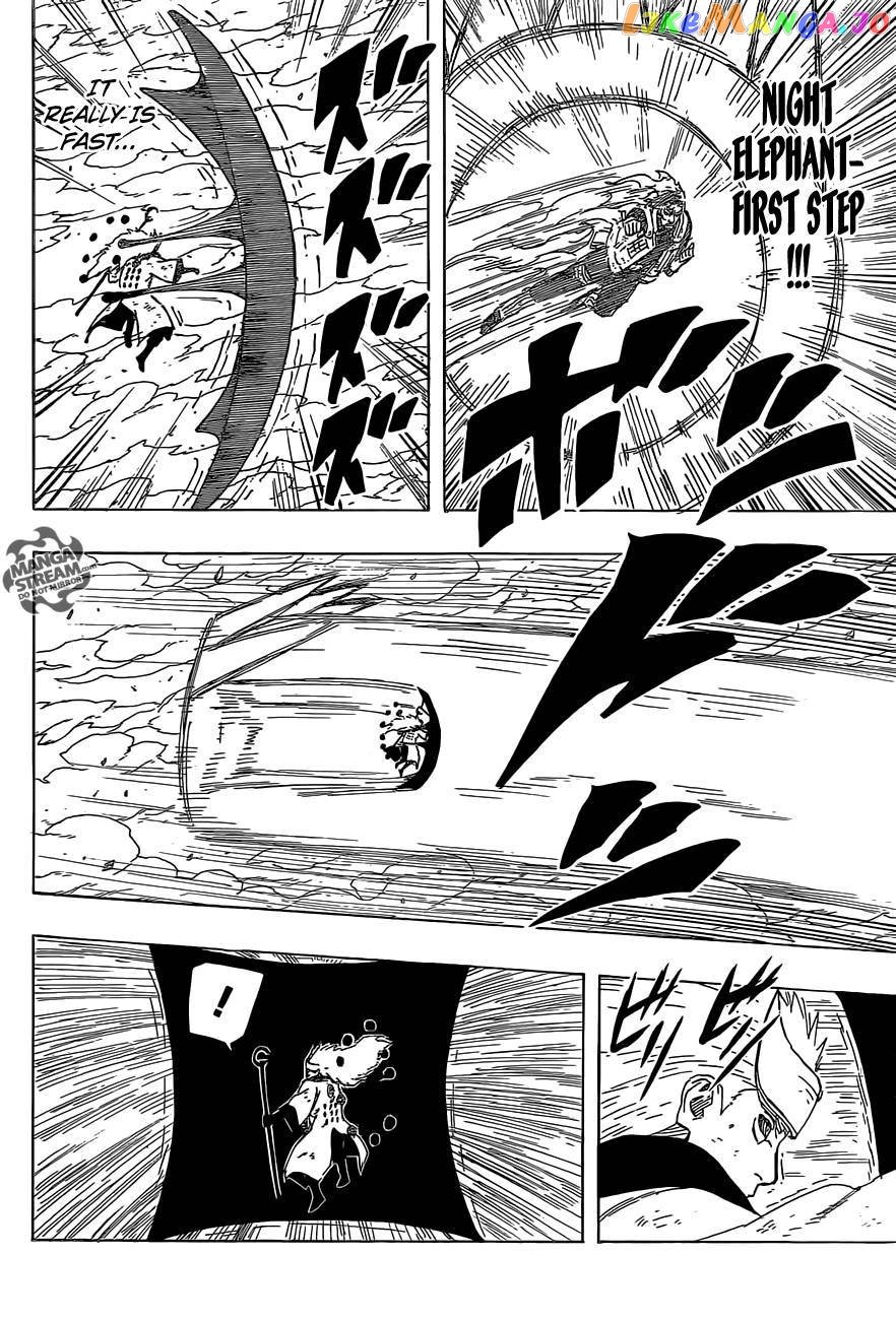 Naruto - Manga Chapter 669 - page 14