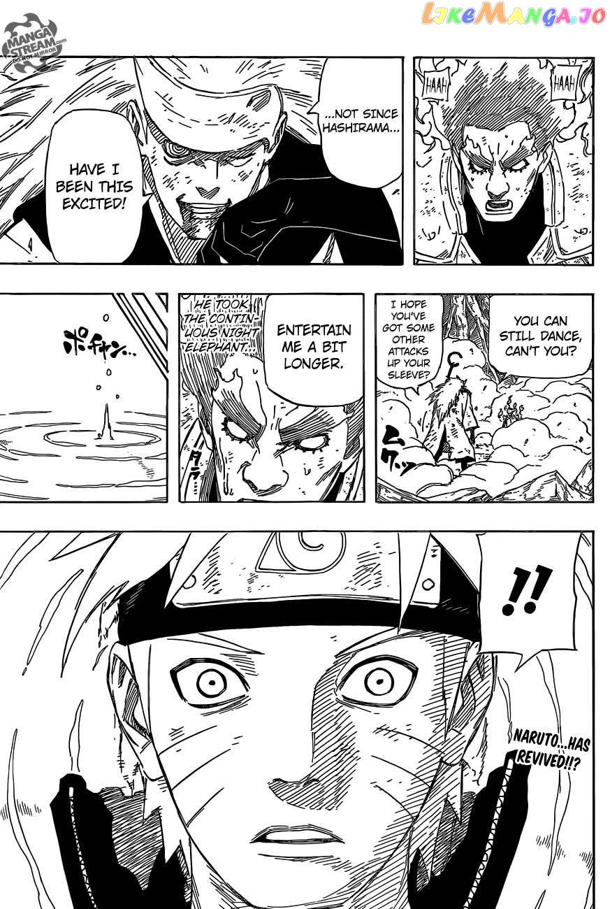 Naruto - Manga Chapter 669 - page 21