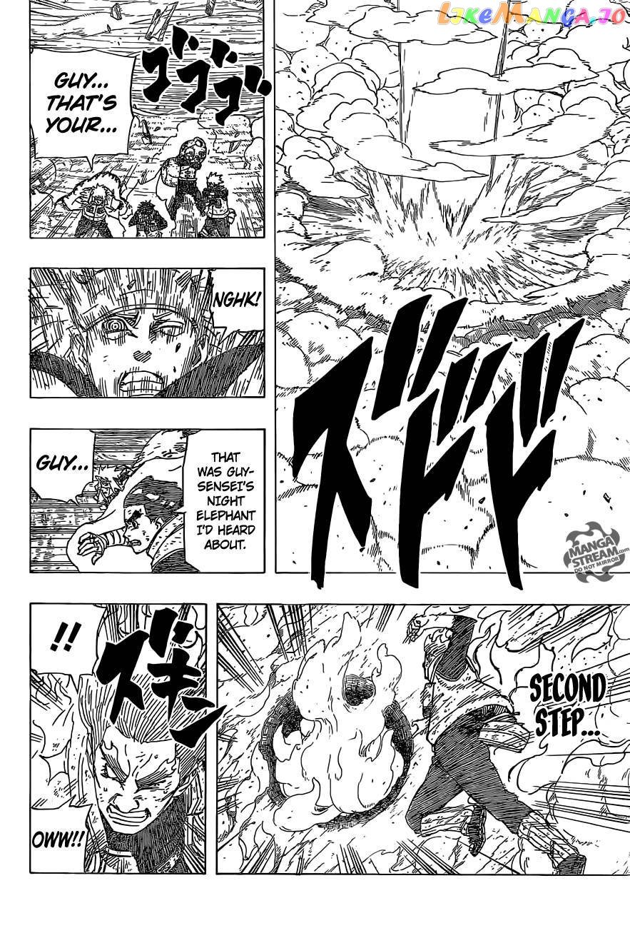 Naruto - Manga Chapter 669 - page 6