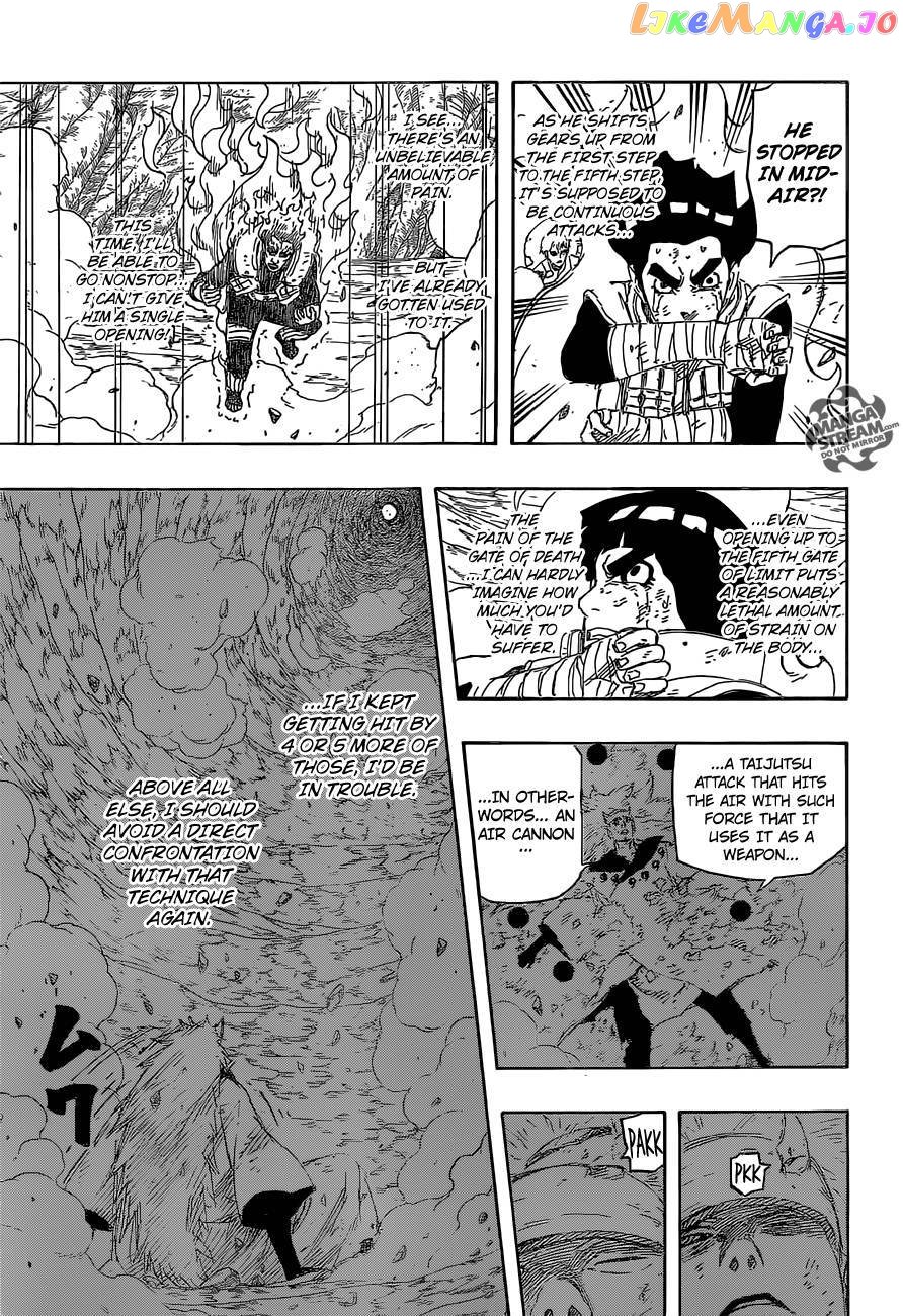 Naruto - Manga Chapter 669 - page 7