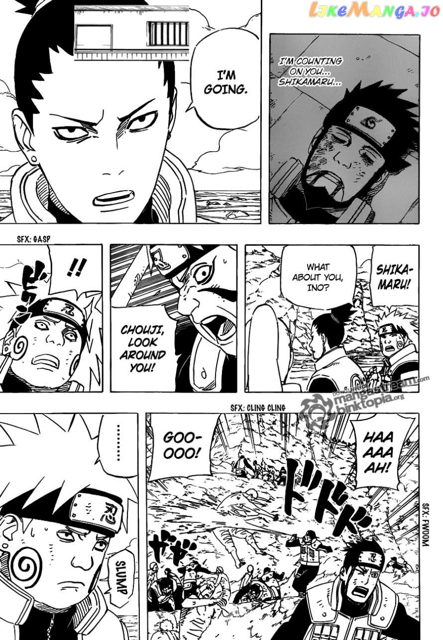 Naruto - Manga Chapter 530 - page 12