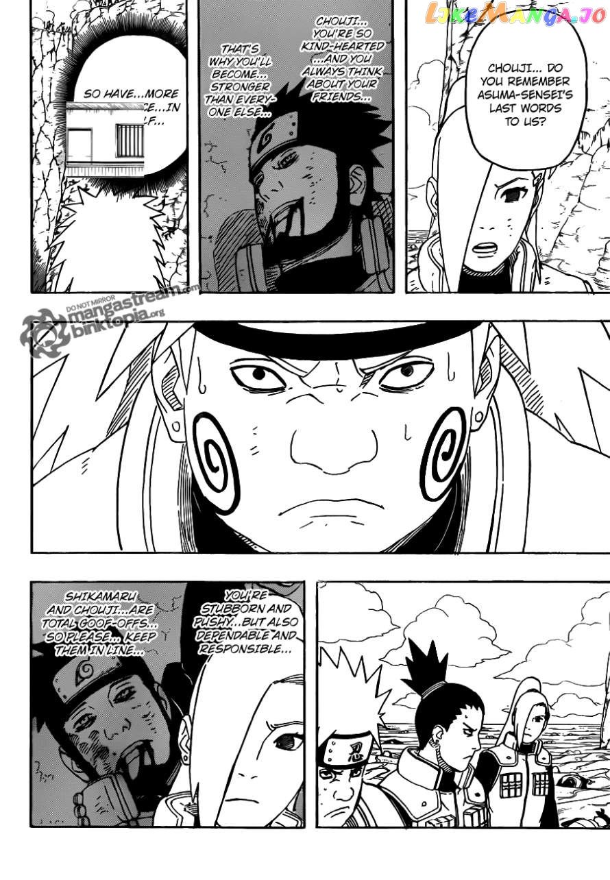 Naruto - Manga Chapter 530 - page 13