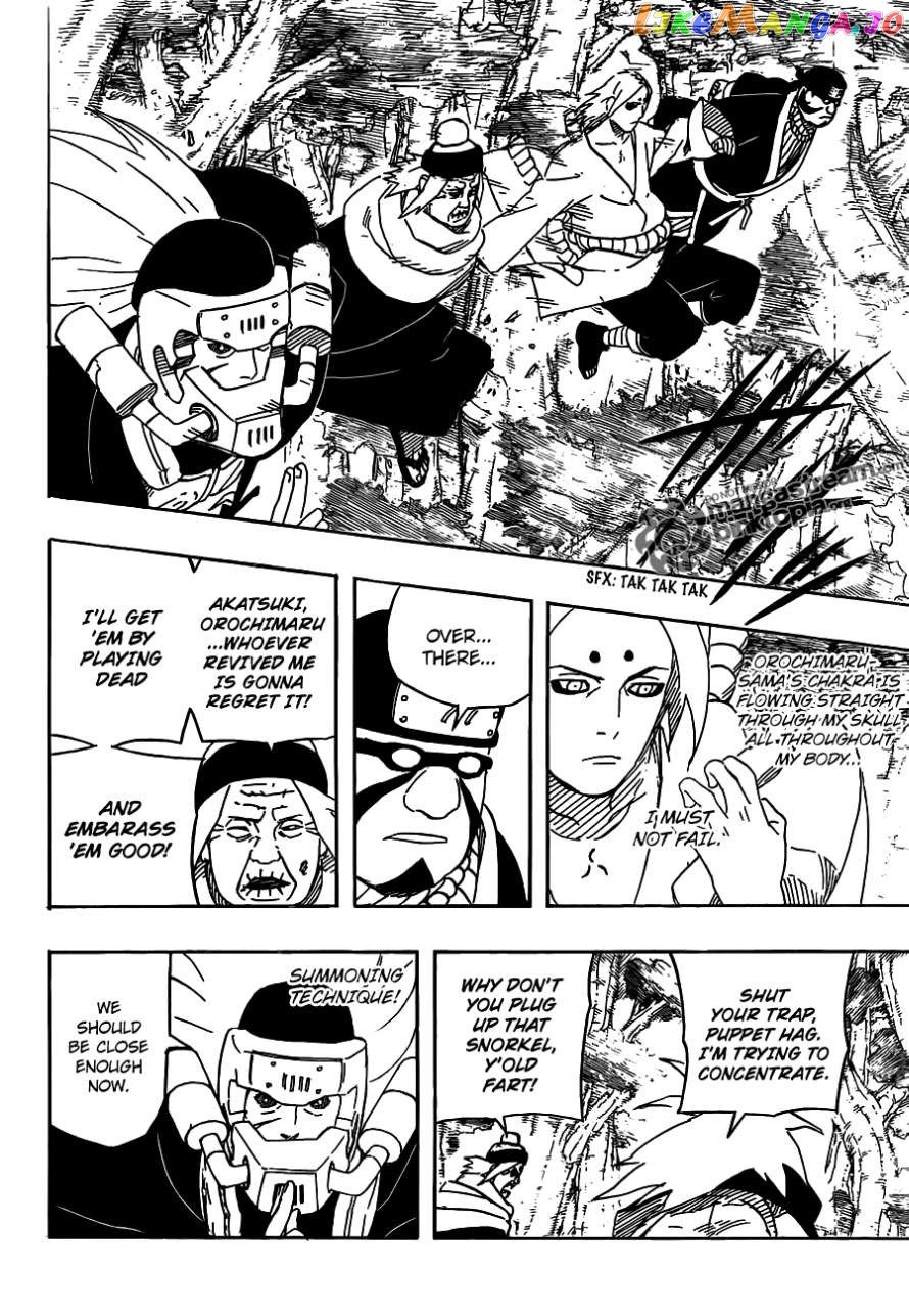 Naruto - Manga Chapter 530 - page 15