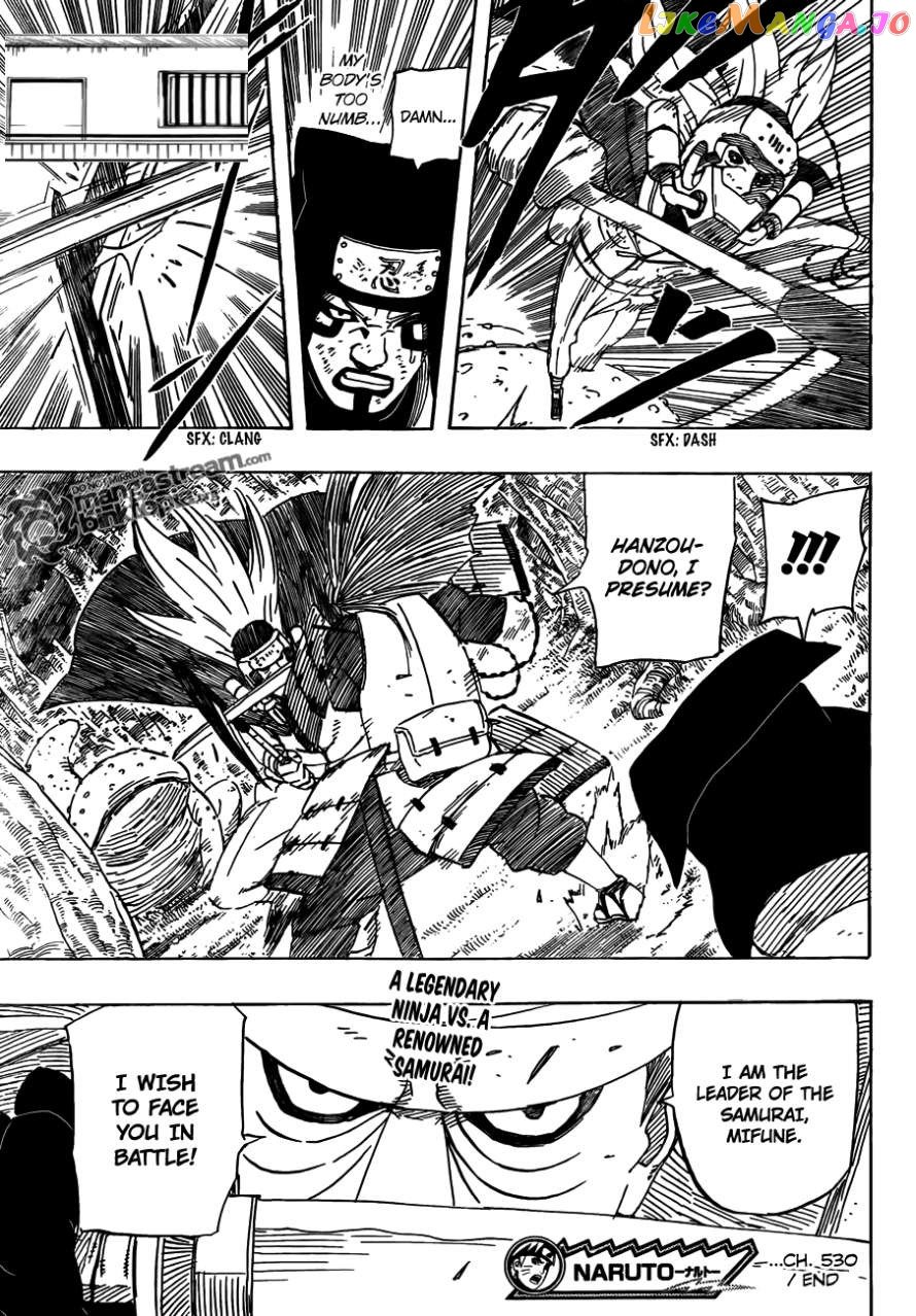 Naruto - Manga Chapter 530 - page 18