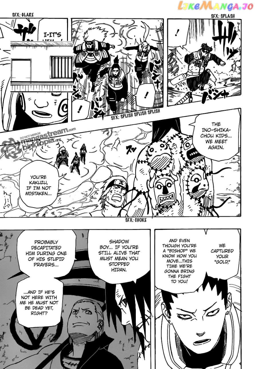 Naruto - Manga Chapter 530 - page 4