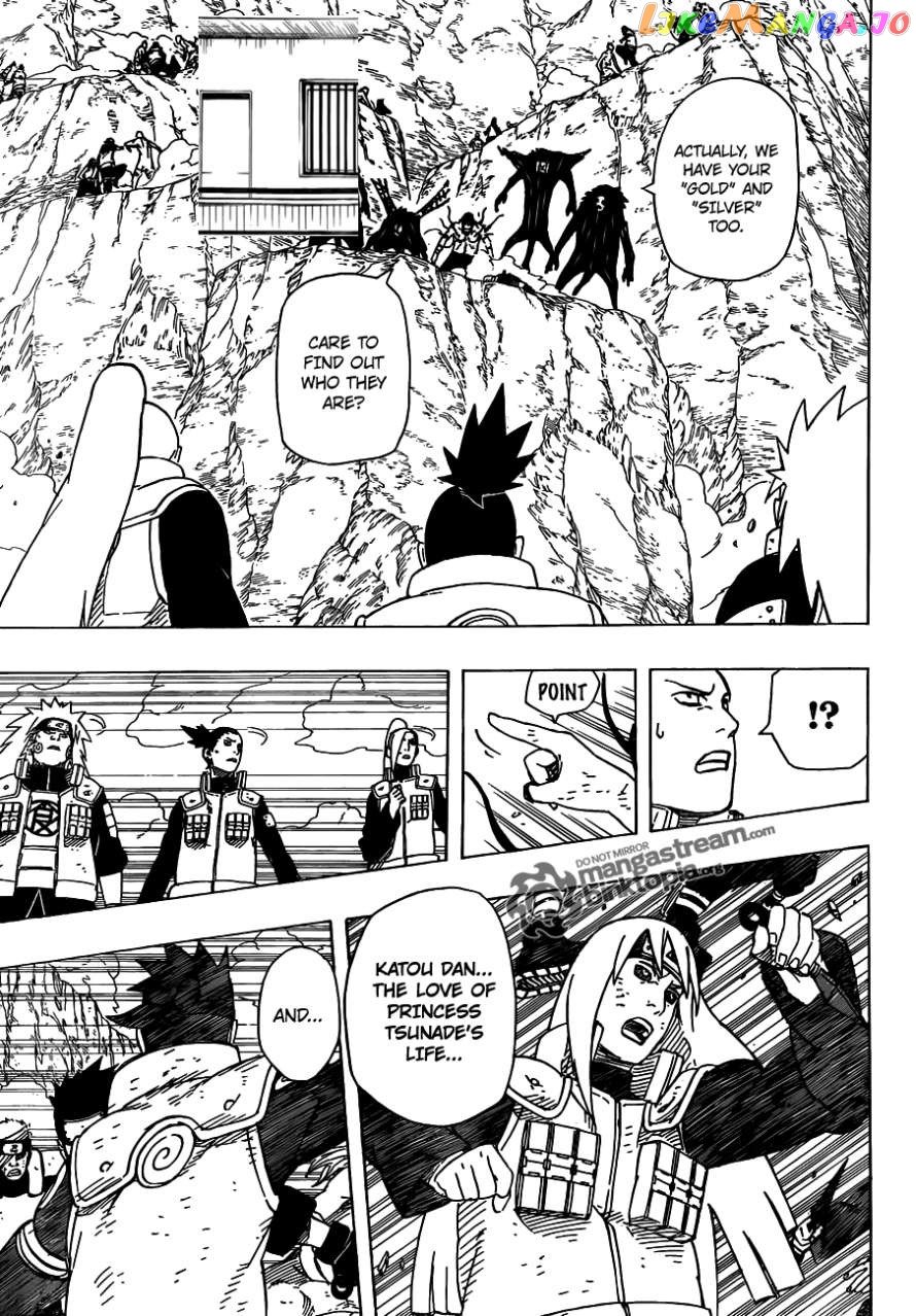 Naruto - Manga Chapter 530 - page 6