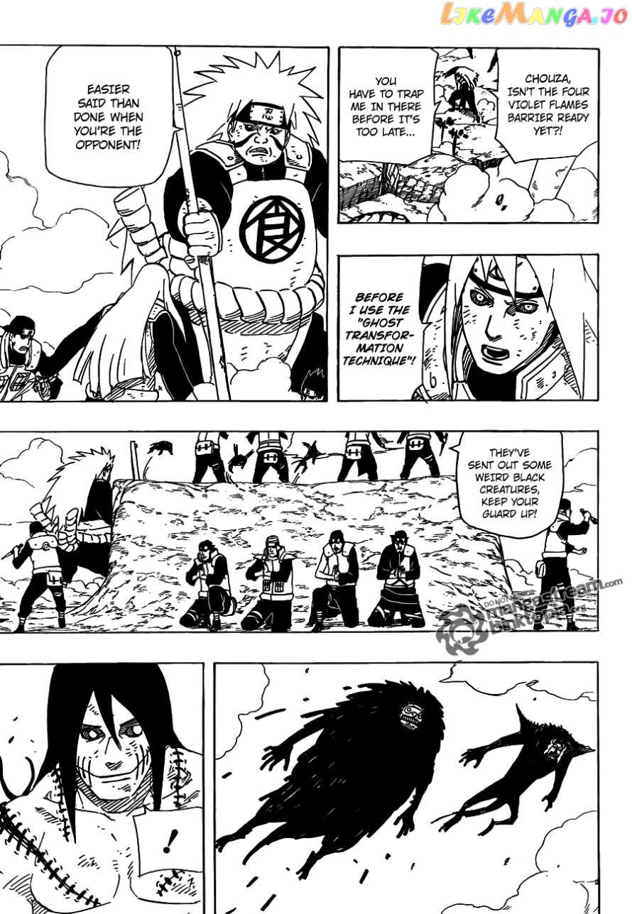 Naruto - Manga Chapter 530 - page 8