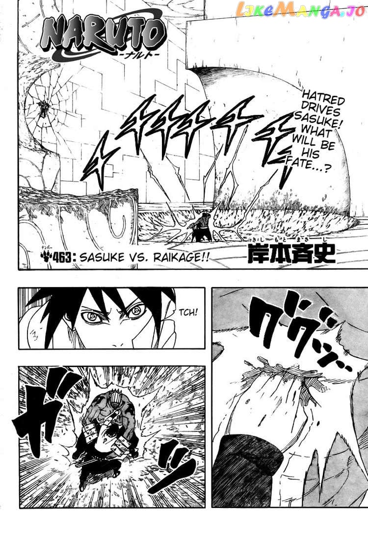 Naruto - Manga Chapter 463 - page 2