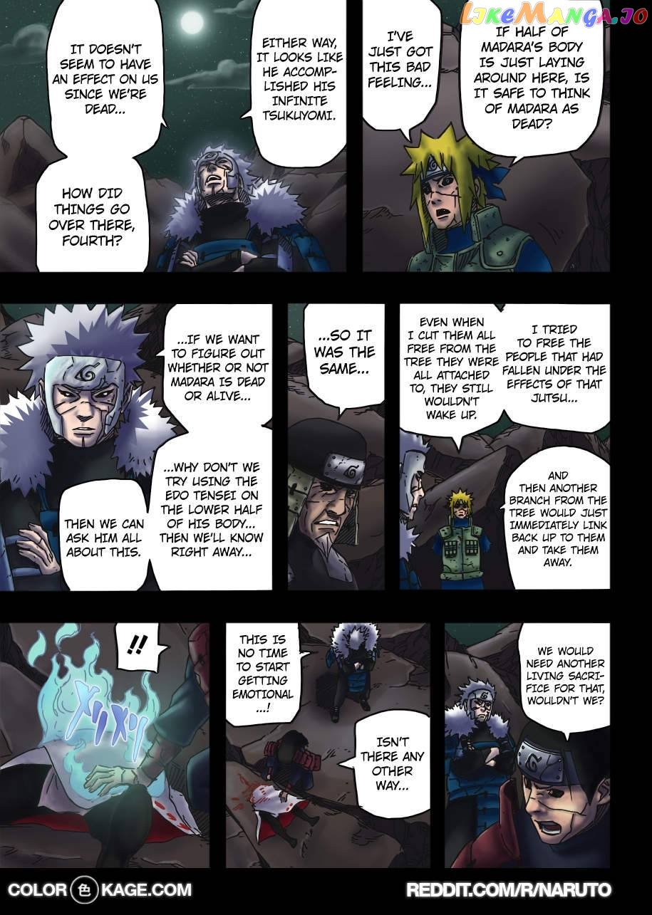 Naruto - Manga Chapter 683.5 - page 10