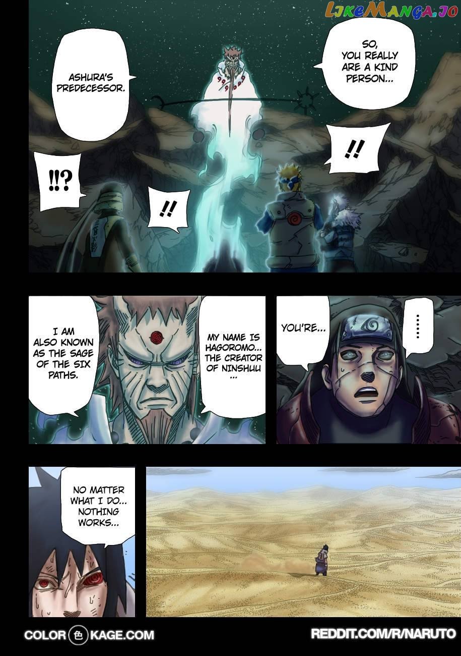 Naruto - Manga Chapter 683.5 - page 11