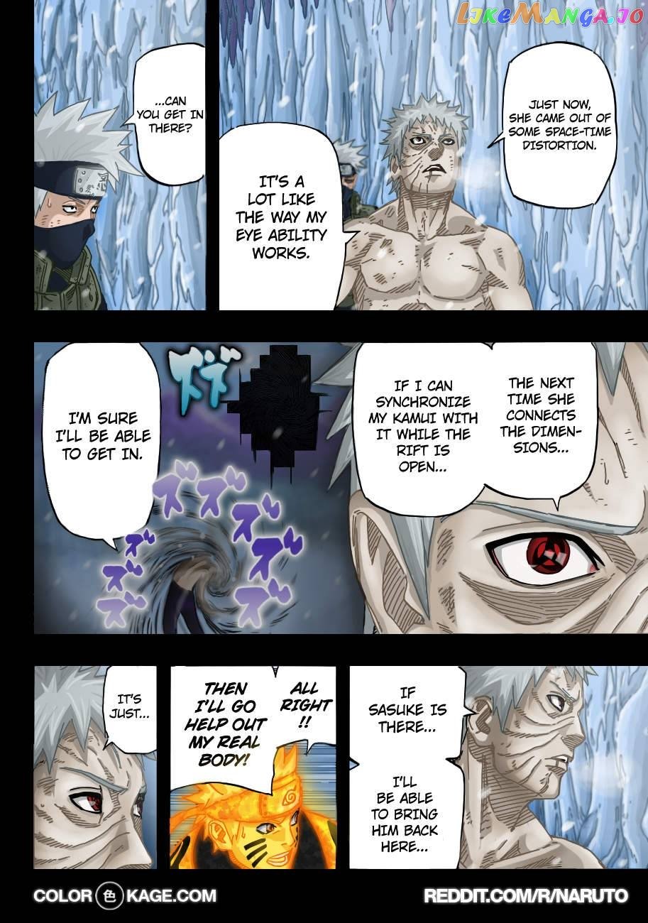 Naruto - Manga Chapter 683.5 - page 16