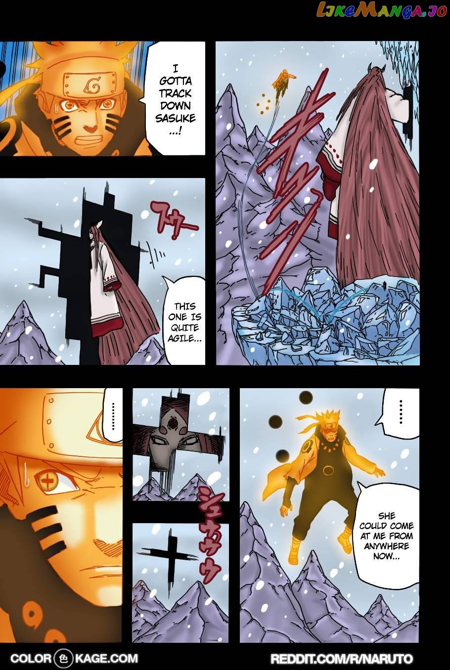 Naruto - Manga Chapter 683.5 - page 4