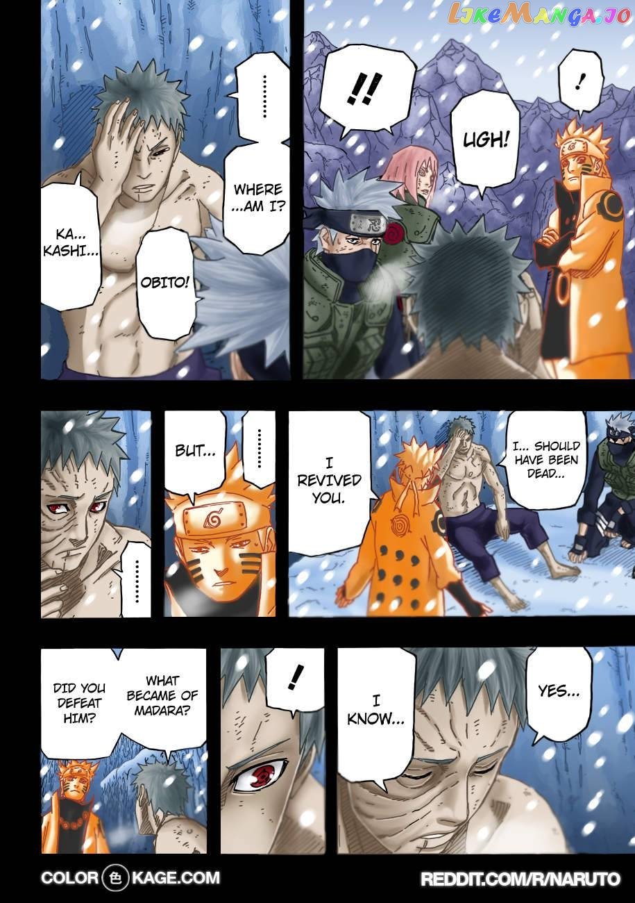 Naruto - Manga Chapter 683.5 - page 7