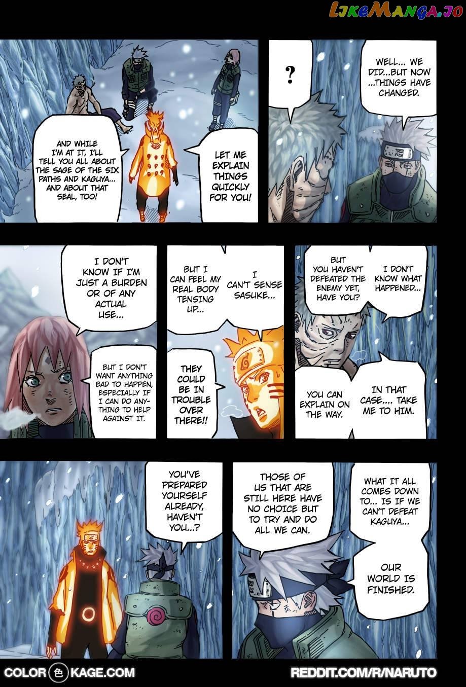 Naruto - Manga Chapter 683.5 - page 8