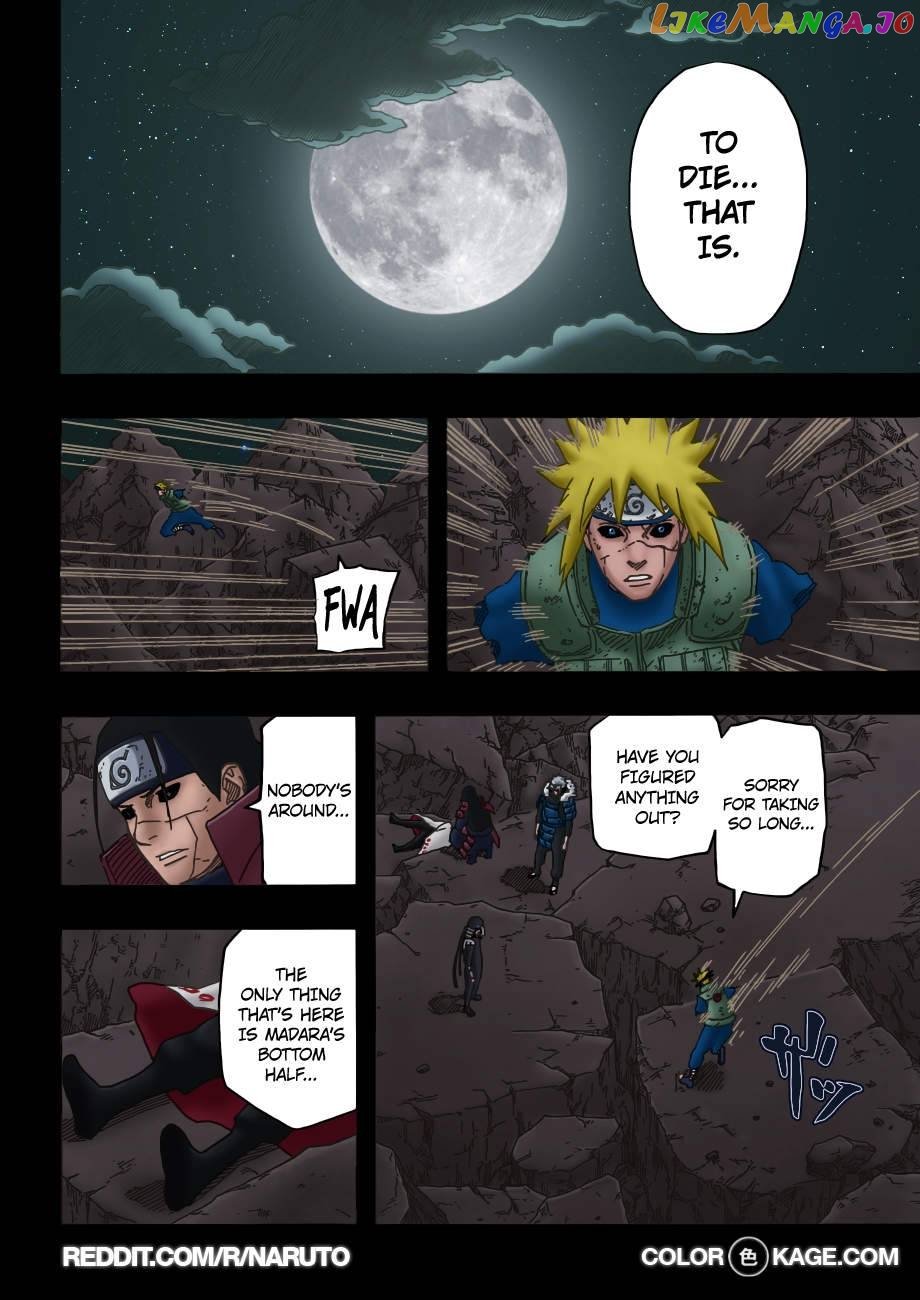 Naruto - Manga Chapter 683.5 - page 9