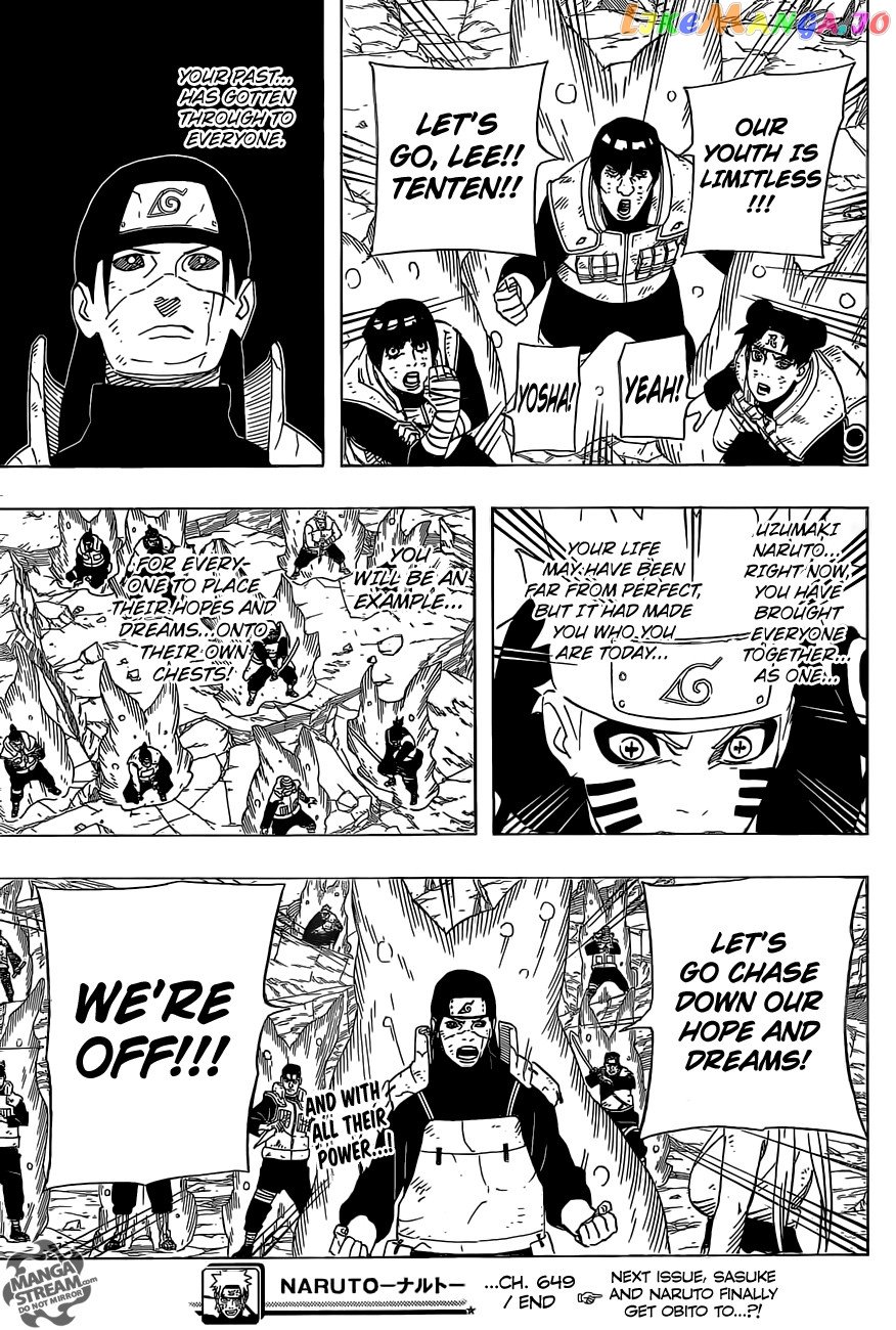 Naruto - Manga Chapter 649 - page 21