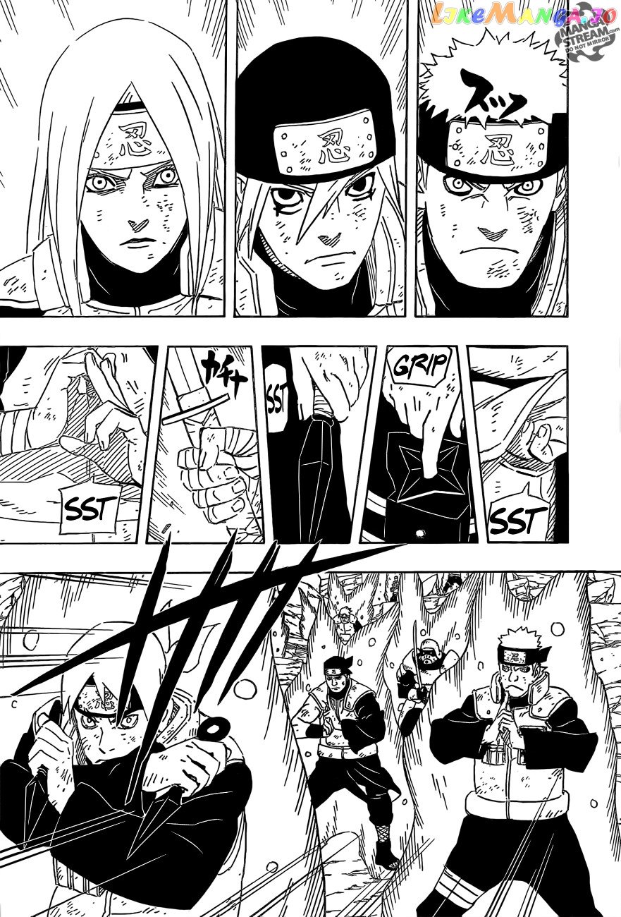 Naruto - Manga Chapter 649 - page 7