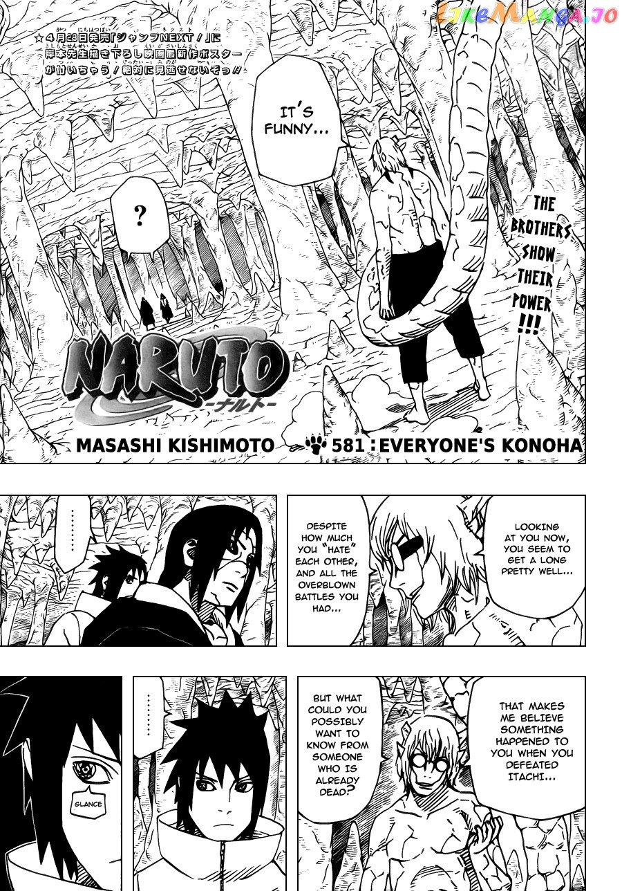 Naruto - Manga Chapter 581 - page 2