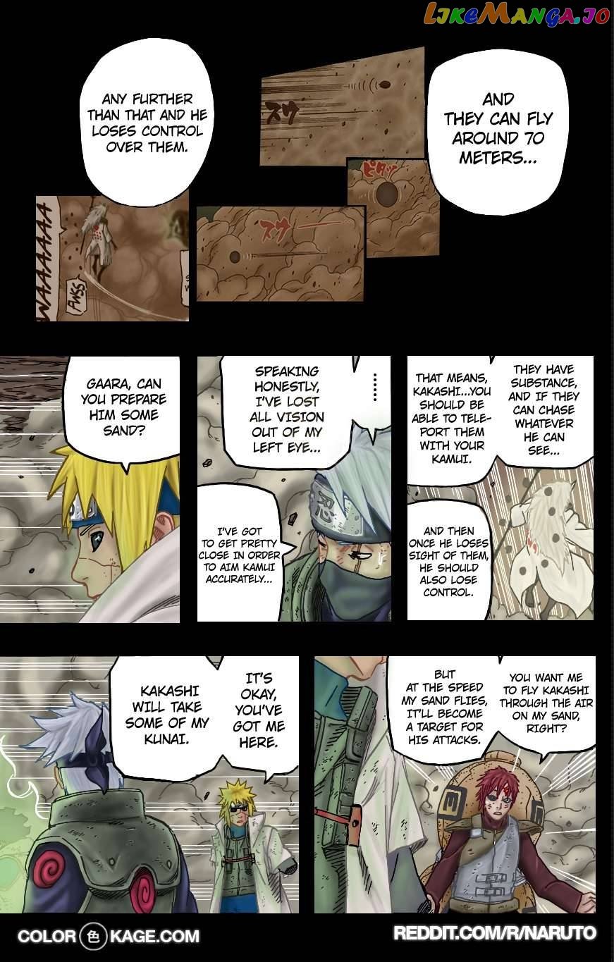 Naruto - Manga Chapter 669.5 - page 8