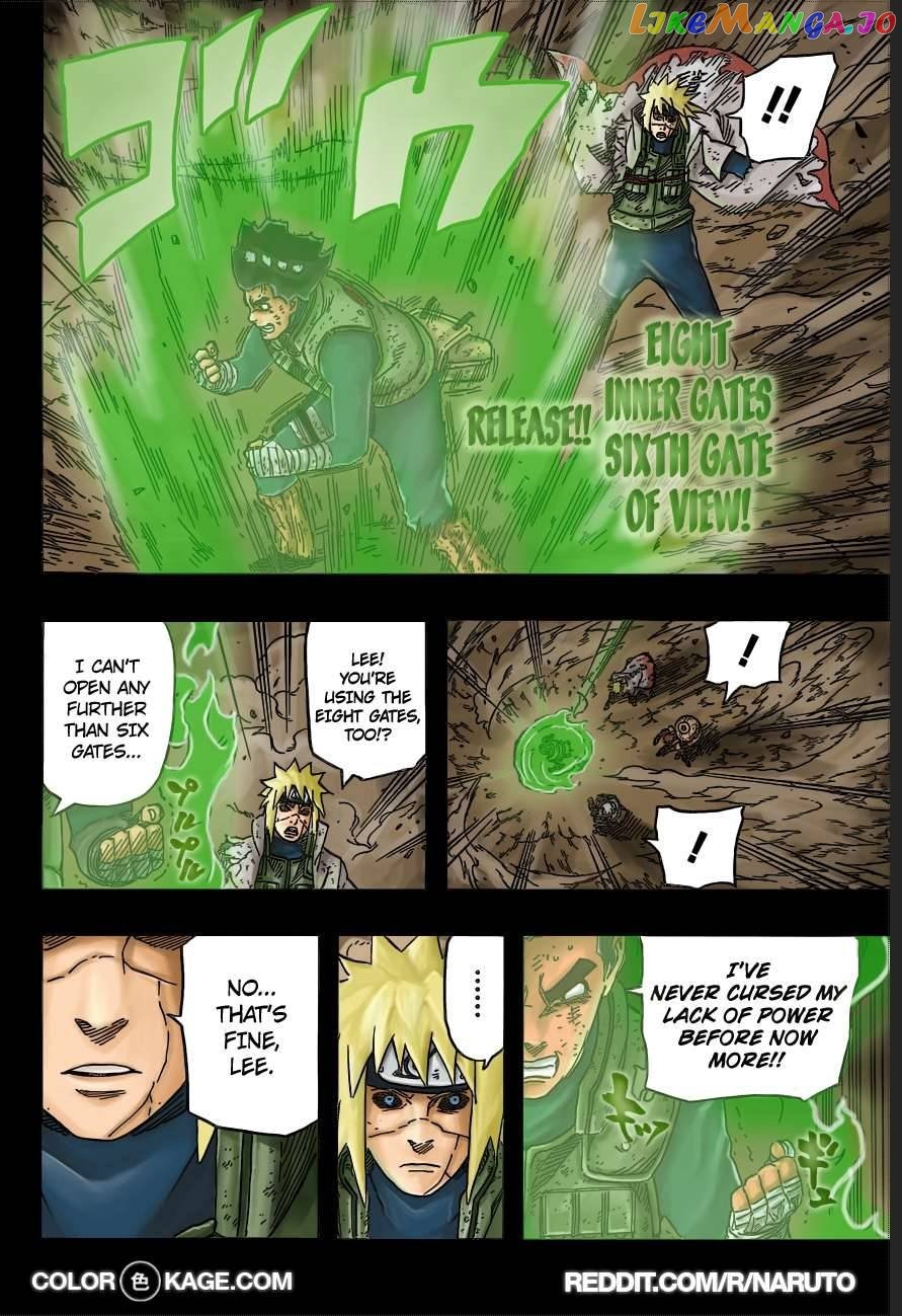 Naruto - Manga Chapter 669.5 - page 9