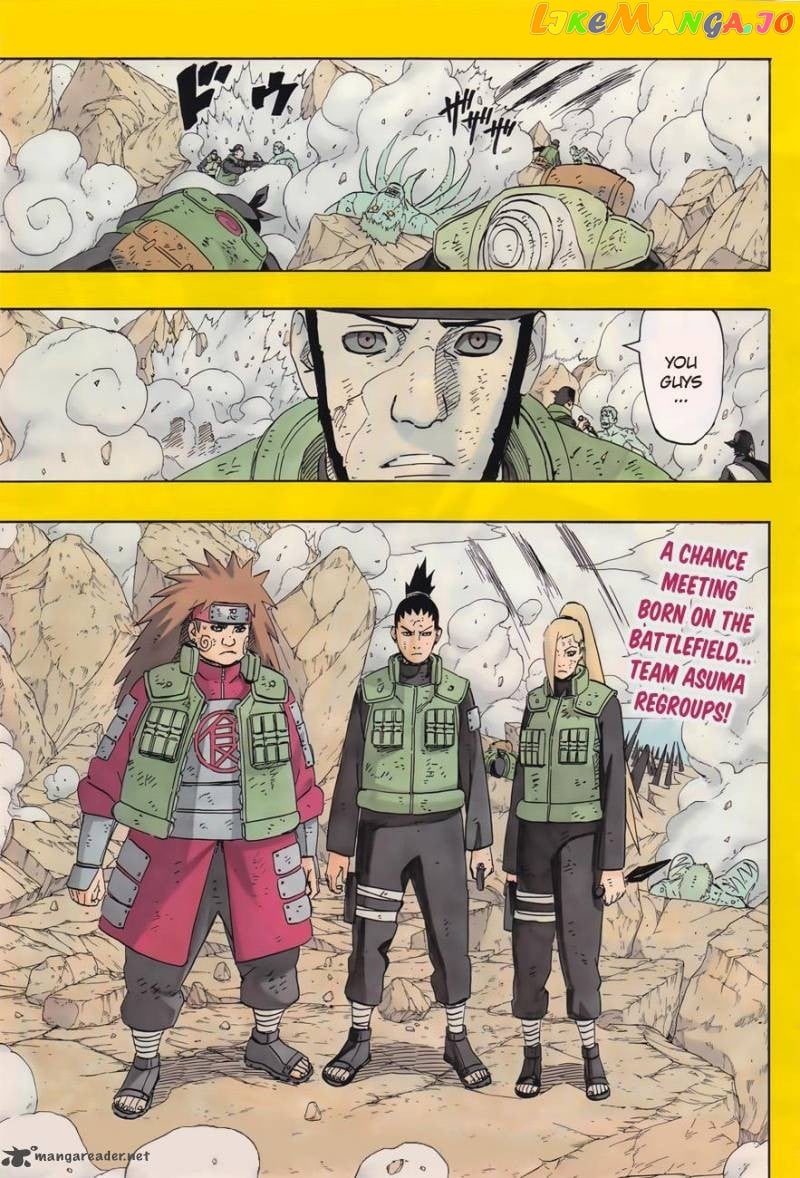 Naruto - Manga Chapter 531 - page 2