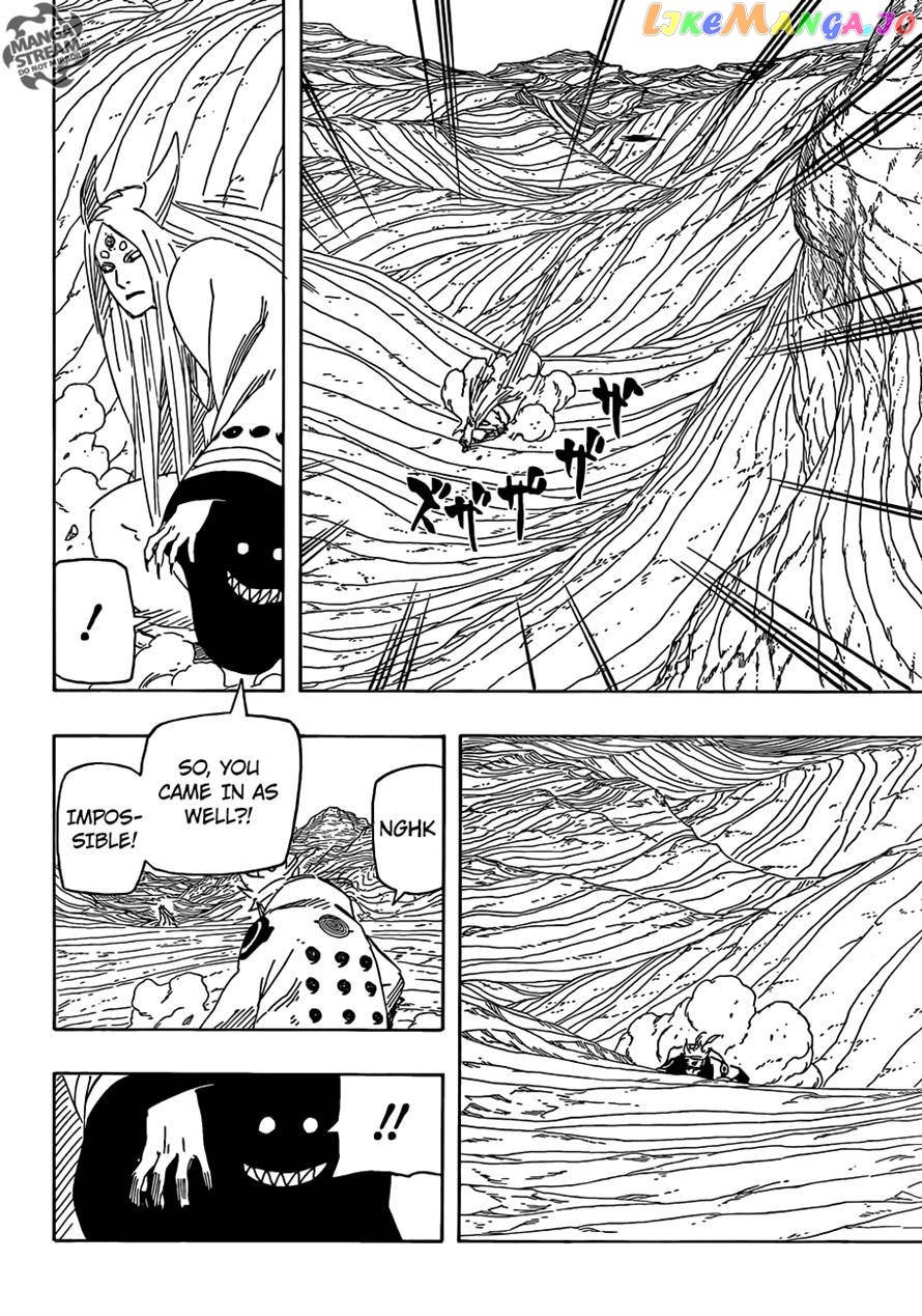 Naruto - Manga Chapter 684 - page 13