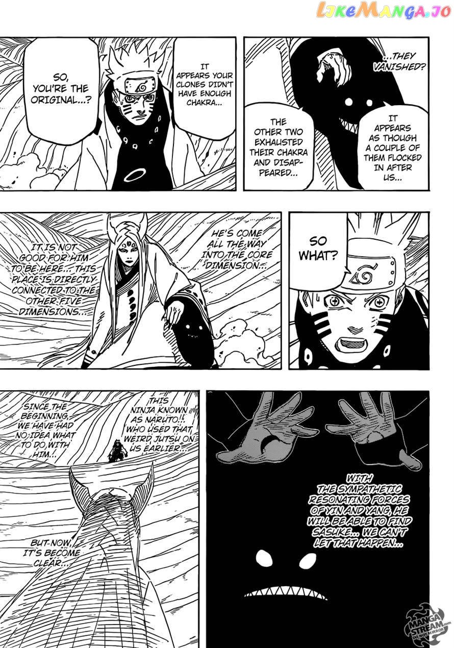 Naruto - Manga Chapter 684 - page 14