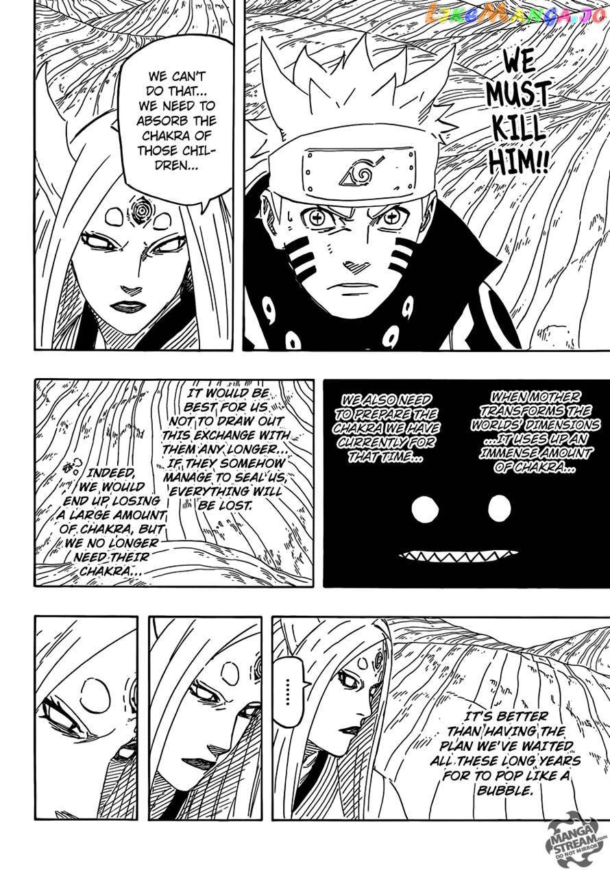 Naruto - Manga Chapter 684 - page 15