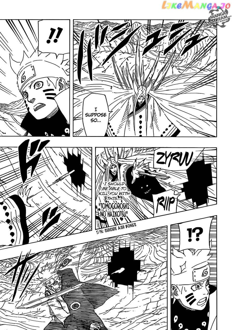 Naruto - Manga Chapter 684 - page 16