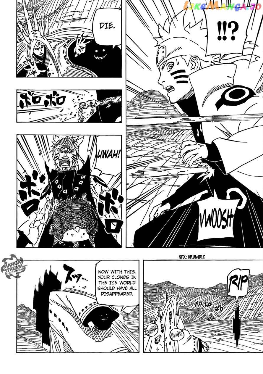 Naruto - Manga Chapter 684 - page 17