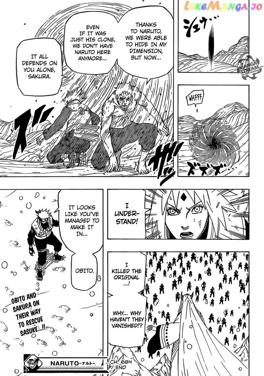 Naruto - Manga Chapter 684 - page 20