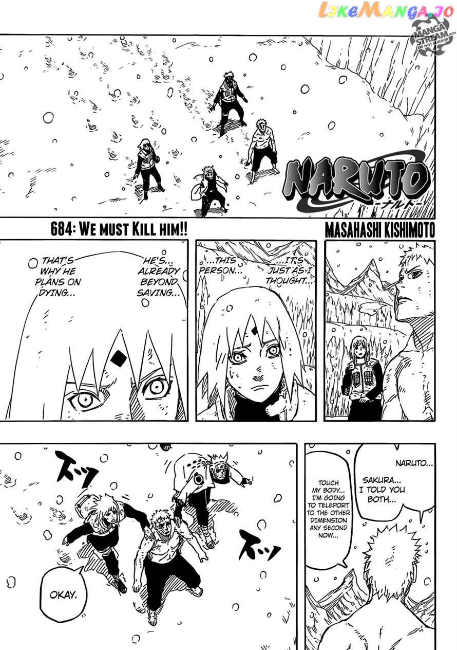 Naruto - Manga Chapter 684 - page 3