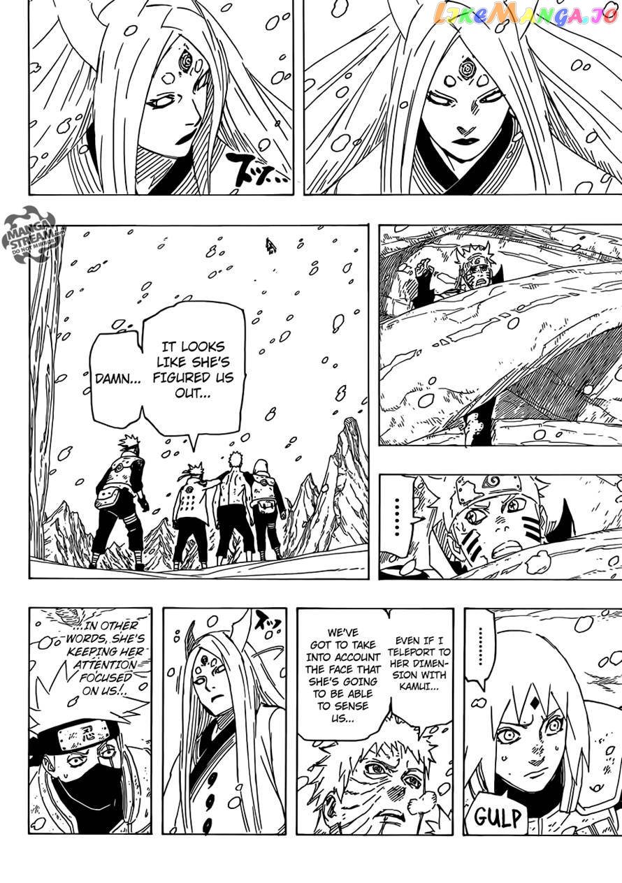 Naruto - Manga Chapter 684 - page 4