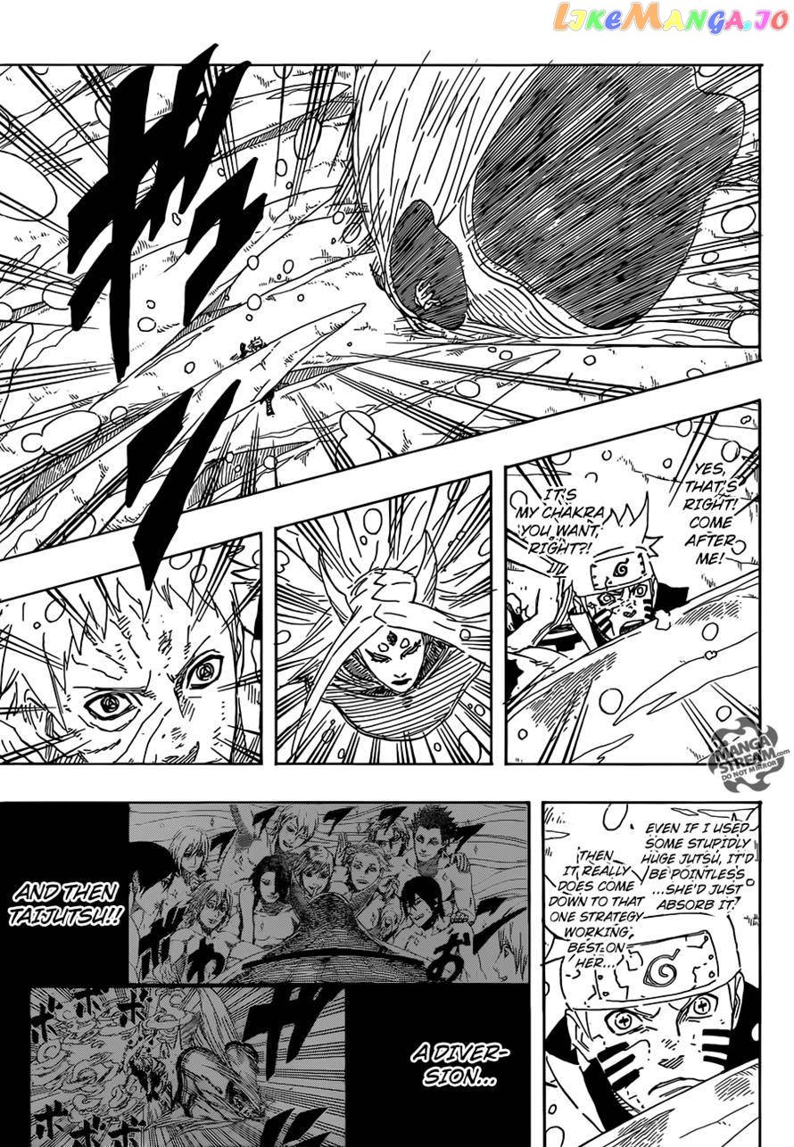 Naruto - Manga Chapter 684 - page 5